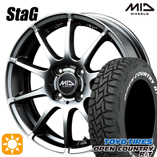 【取付対象】タフト 165/65R15 81Q トーヨー オープンカントリー R/T ホワイトレター MID シュナイダー スタッグ メタリックグレー 15インチ 4.5J 4H100 サマータイヤホイールセット ｜格安タイヤホイールジャストパーツ