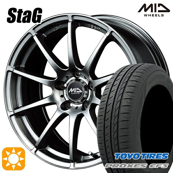 【取付対象】レガシィB4 エクシーガ 215/50R17 95V XL トーヨー プロクセス CF3 MID シュナイダー スタッグ メタリックグレー 17インチ 7.0J 5H100 サマータイヤホイールセット |格安タイヤホイールジャストパーツ
