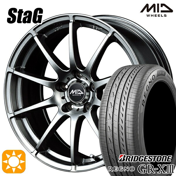 【取付対象】30/50プリウス カローラ 195/65R15 91H ブリヂストン レグノ GR-X3 MID シュナイダー スタッグ メタリックグレー 15インチ 6.0J 5H100 サマータイヤホイールセット |格安タイヤホイールジャストパーツ