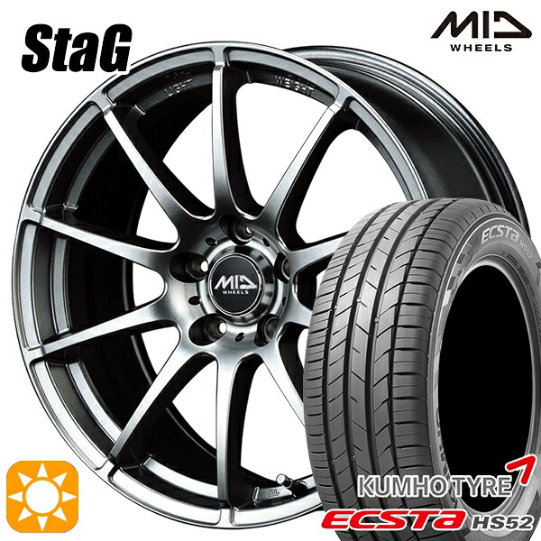 【取付対象】215/60R17 100V XL クムホ エクスタ HS52 MID シュナイダー スタッグ メタリックグレー 17インチ 7.0J 5H114.3 サマータイヤホイールセット
