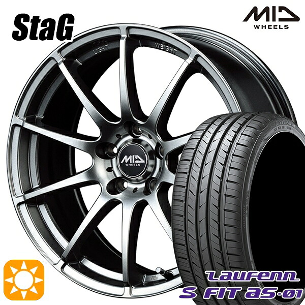 【取付対象】215/45R17 91W XL ラウフェン S FIT aS-01 LH02 MID シュナイダー スタッグ メタリックグレー 17インチ 7.0J 5H114.3 サマータイヤホイールセット