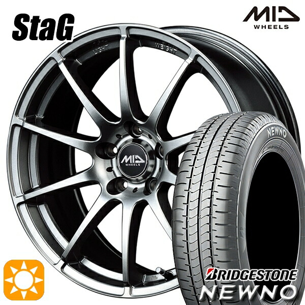 楽天市場】【取付対象】225/60R17 99H ブリヂストン ニューノ BBS RG-R