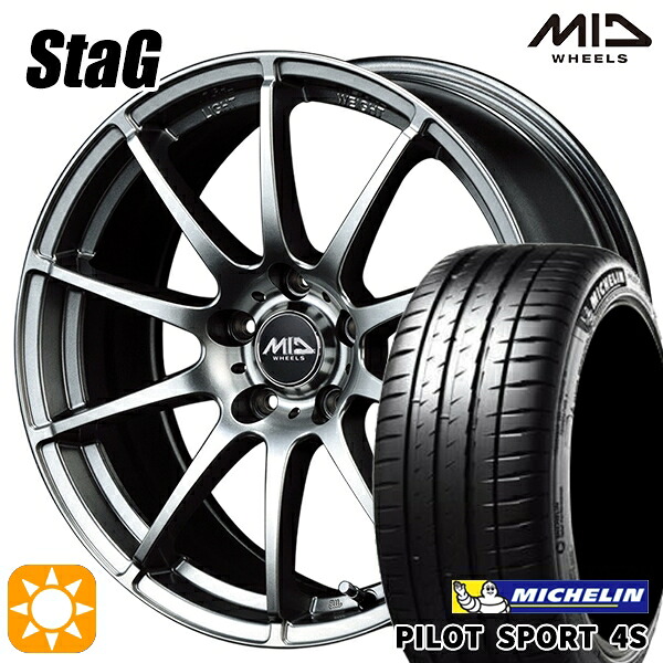 【取付対象】215/35R18 (84Y) XL ミシュラン パイロットスポーツ 4S MID シュナイダー スタッグ メタリックグレー 18インチ 7.0J 5H114.3 サマータイヤホイールセット |格安タイヤホイールジャストパーツ