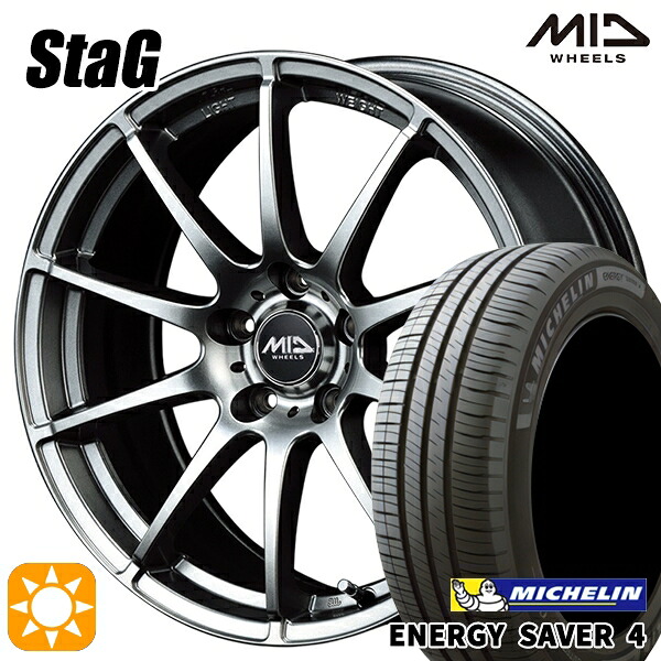 【取付対象】195/65R15 95H XL ミシュラン エナジーセイバー4 MID シュナイダー スタッグ メタリックグレー 15インチ 6.0J 5H100 サマータイヤホイールセット |格安タイヤホイールジャストパーツ