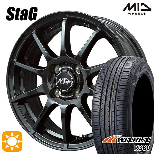 【取付対象】175/70R14 84T ウィンラン R380 MID シュナイダー スタッグ ストロングガンメタ 14インチ 5.5J 4H100 サマータイヤホイールセット |格安タイヤホイールジャストパーツ