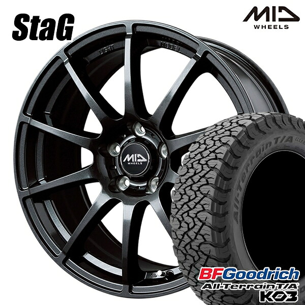【取付対象】225/65R17 107/103S RBL BFグッドリッチ オールテレーン T/A KO3 MID シュナイダー スタッグ ストロングガンメタ 17インチ 7.0J 5H114.3 サマータイヤホイールセット