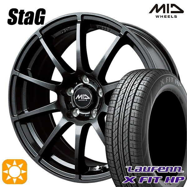 【取付対象】215/60R17 96H ラウフェン X FIT HP LA41 MID シュナイダー スタッグ ストロングガンメタ 17インチ 7.0J 5H114.3 サマータイヤホイールセット