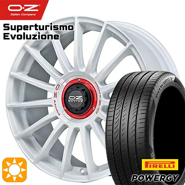 【取付対象】BMW X1 F48 225/45R19 96W XL ピレリ パワジー OZ スーパーツーリズモ エヴォルツィオーネ レースホワイト 19インチ 9.5J 5H112 サマータイヤホイールセット |格安タイヤホイールジャストパーツ
