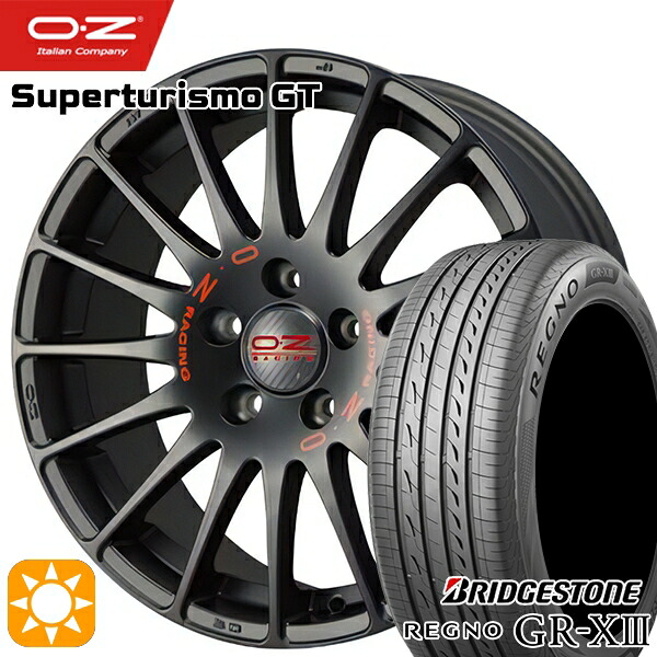 【取付対象】ベンツ Aクラス/CLA 225/45R18 95W XL ブリヂストン レグノ GR-X3 OZ スーパーツーリズモ GT マットブラック/レッドロゴ 18インチ 8.0J 5H112 サマータイヤホイールセット