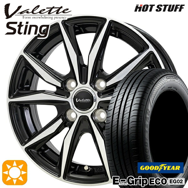 【取付対象】フィット アクア 175/70R14 84S グッドイヤー エフィシェントグリップ EG02 ホットスタッフ ヴァレット スティング BK/P 14インチ 5.0J 4H100 +38 サマータイヤホイールセット |格安タイヤホイールジャストパーツ
