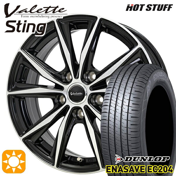 【取付対象】フリードGB5-GB8 185/65R15 88H ダンロップ エナセーブ EC204 ホットスタッフ ヴァレット スティング BK/P 15インチ 6.0J 5H114.3 サマータイヤホイールセット |格安タイヤホイールジャストパーツ