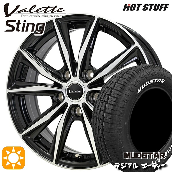 【取付対象】195/65R15 91H マッドスター ラジアル A/T ホワイトレター ホットスタッフ ヴァレット スティング BK/P 15インチ 6.0J 5H114.3 サマータイヤホイールセット ｜格安タイヤホイールジャストパーツ