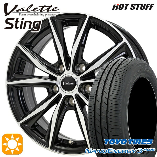 【取付対象】170シエンタ 185/60R15 84H トーヨー ナノエナジー3プラス ホットスタッフ ヴァレット スティング BK/P 15インチ 6.0J 5H100 +43 サマータイヤホイールセット ｜格安タイヤホイールジャストパーツ