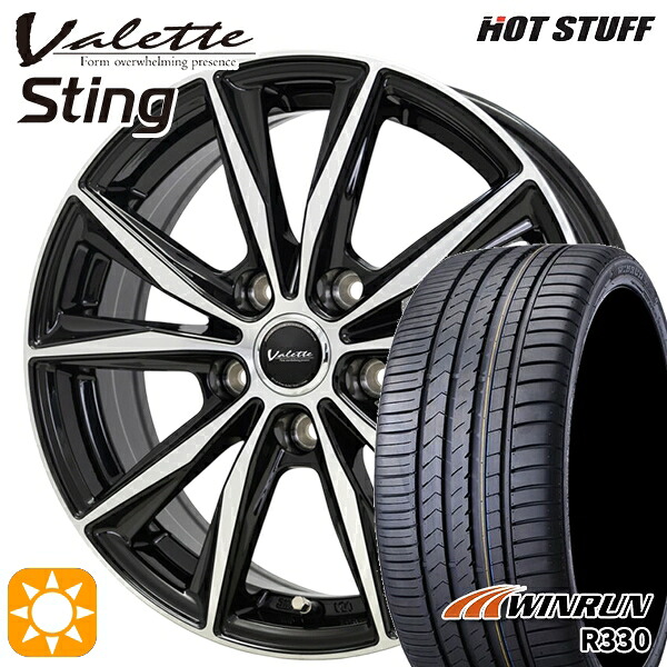 【取付対象】205/50R17 93W XL ウィンラン R330 ホットスタッフ ヴァレット スティング BK/P 17インチ 7.0J 5H114.3 サマータイヤホイールセット |格安タイヤホイールジャストパーツ