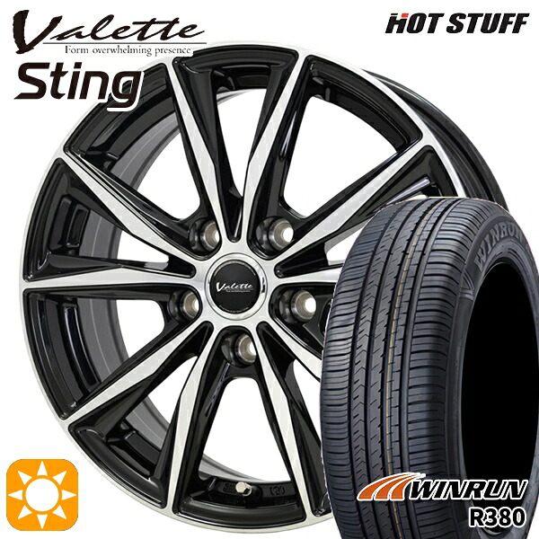 【取付対象】195/60R16 89H ウィンラン R380 ホットスタッフ ヴァレット スティング BK/P 16インチ 6.0J 5H114.3 サマータイヤホイールセット ｜格安タイヤホイールジャストパーツ 42,101円
