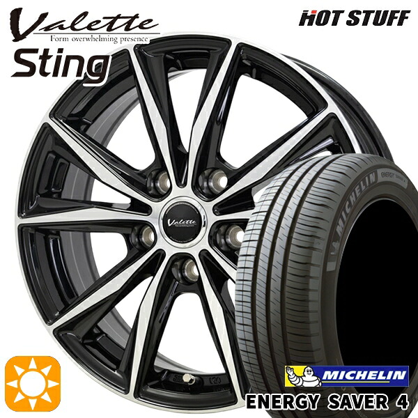 【取付対象】フリードGB5-GB8 185/65R15 92H XL ミシュラン エナジーセイバー4 ホットスタッフ ヴァレット スティング BK/P 15インチ 6.0J 5H114.3 サマータイヤホイールセット ｜格安タイヤホイールジャストパーツ 57,635円