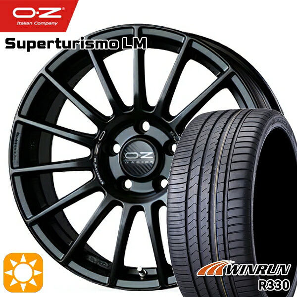 【取付対象】ベンツ Aクラス 205/55R17 95W XL ウィンラン R330 OZ スーパーツーリズモ LM マットブラック 17インチ 7.5J 5H112 サマータイヤホイールセット ｜格安タイヤホイールジャストパーツ