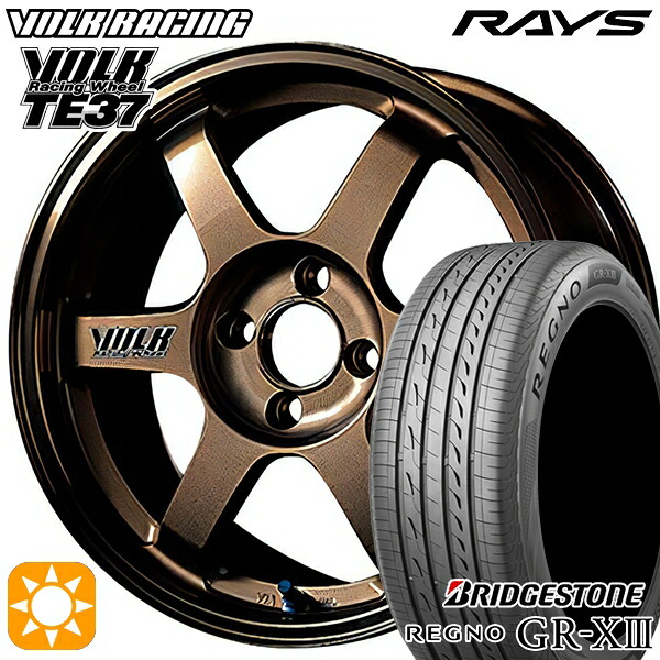 【取付対象】165/65R14 79S ブリヂストン レグノ GR-X3 RAYS レイズ ボルクレーシング TE37 BR 14インチ 5.0J 4H100 +45 サマータイヤホイールセット