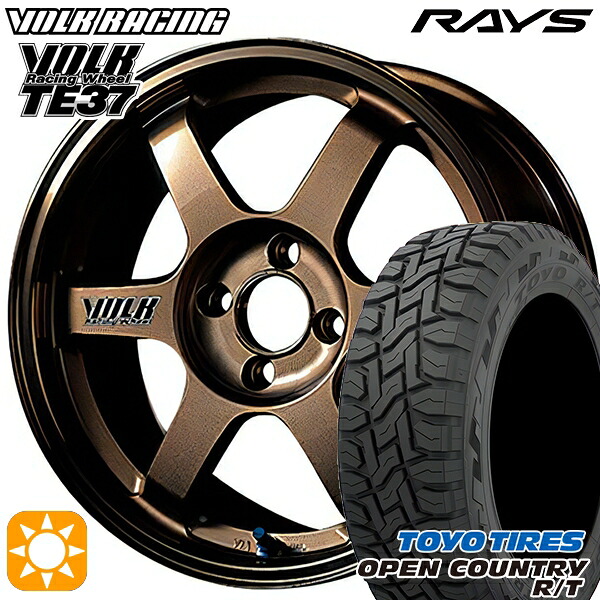 【取付対象】155/65R14 75Q トーヨー オープンカントリー R/T RAYS レイズ ボルクレーシング TE37 BR 14インチ 5.0J 4H100 +45 サマータイヤホイールセット