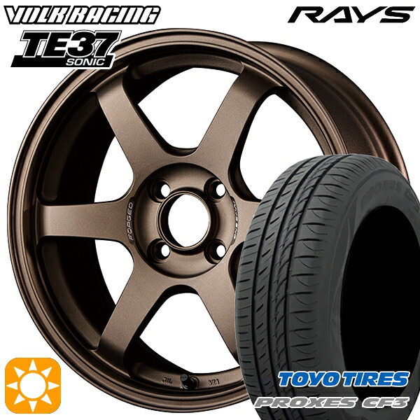 【取付対象】アクア クロスビー 175/60R16 82H トーヨー プロクセス CF3 RAYS ボルクレーシング TE37 ソニック BR 16インチ 6.0J 4H100 サマータイヤホイールセット