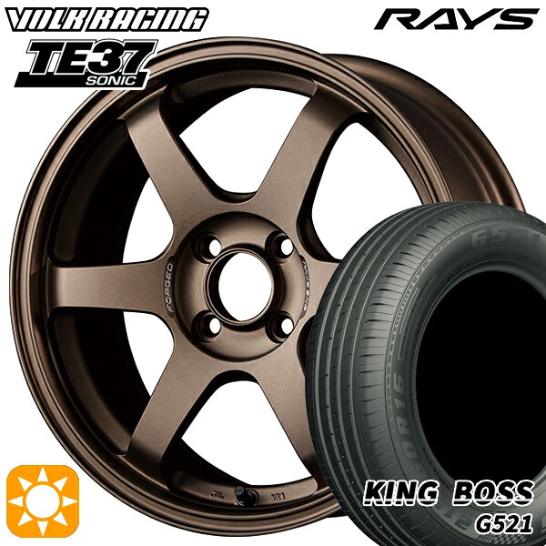 【取付対象】175/65R15 84H キングボス G521 RAYS ボルクレーシング TE37 ソニック BR 15インチ 6.0J 4H100 サマータイヤホイールセット