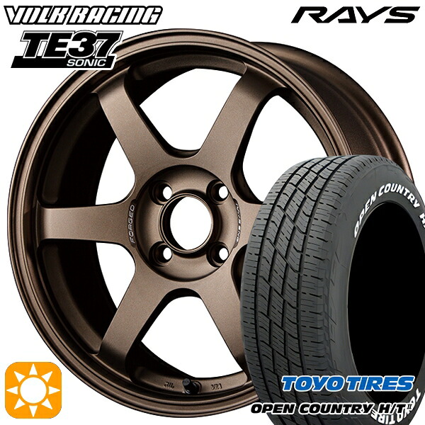 【取付対象】フィット アクア 185/60R15 84H トーヨー オープンカントリー H/T2 WL RAYS ボルクレーシング TE37 ソニック BR 15インチ 6.0J 4H100 サマータイヤホイールセット ｜格安タイヤホイールジャストパーツ