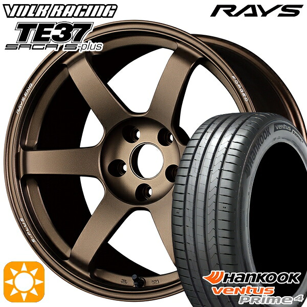 【取付対象】205/45R17 88V XL ハンコック veNtus PRime4 K135 RAYS ボルクレーシング TE37 サーガ S-プラス BR 17インチ 7.0J 4H100 サマータイヤホイールセット