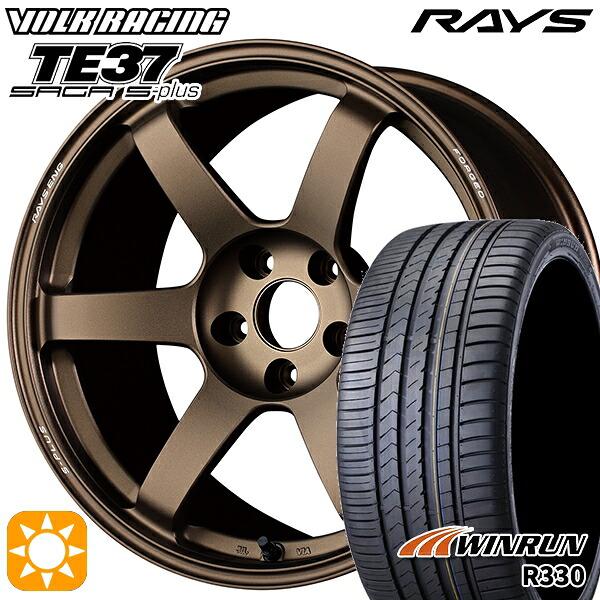 【取付対象】アクア ヤリス 195/45R17 85W XL ウィンラン R330 RAYS ボルクレーシング TE37 サーガ S-プラス BR 17インチ 7.0J 4H100 サマータイヤホイールセット