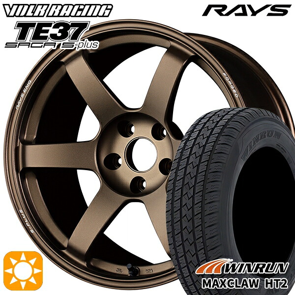 【取付対象】225/65R17 102H ウィンラン マックスクロウ HT2 RAYS ボルクレーシング TE37 サーガ S-プラス BR 17インチ 7.5J 5H114.3 サマータイヤホイールセット