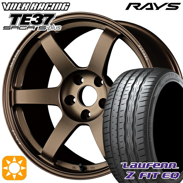 【取付対象】215/45R18 93Y XL ラウフェン Z FIT EQ LK03 RAYS ボルクレーシング TE37 サーガ S-プラス BR 18インチ 7.5J 5H114.3 サマータイヤホイールセット