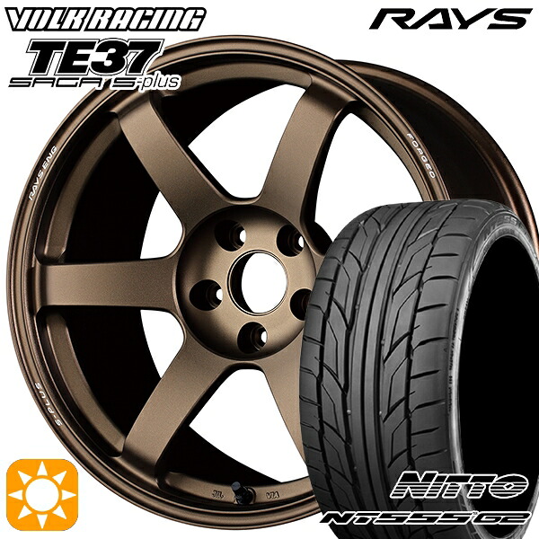 【取付対象】215/45R18 93Y XL ニットー NT555 G2 RAYS ボルクレーシング TE37 サーガ S-プラス BR 18インチ 7.5J 5H114.3 サマータイヤホイールセット |格安タイヤホイールジャストパーツ
