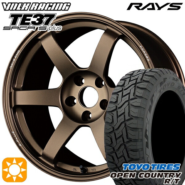 【取付対象】225/65R17 102Q トーヨー オープンカントリー R/T RAYS ボルクレーシング TE37 サーガ S-プラス BR 17インチ 7.5J 5H114.3 サマータイヤホイールセット 400,200円