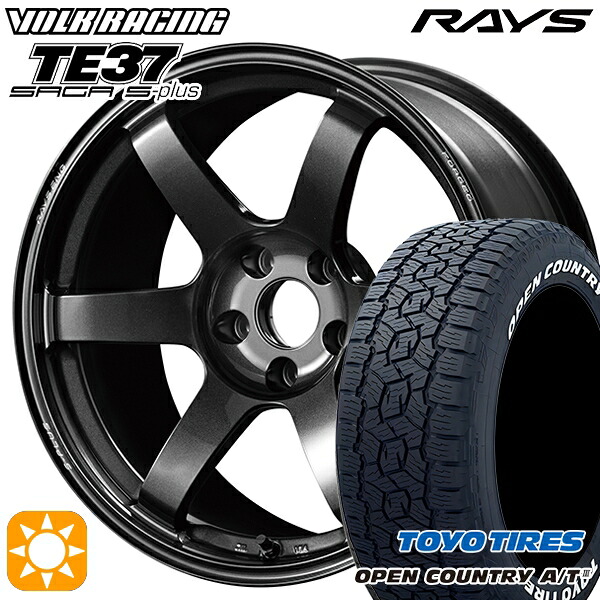 【取付対象】245/65R17 111H XL トーヨー オープンカントリーA/T3 ホワイトレター RAYS ボルクレーシング TE37 サーガ S-プラス MM 17インチ 7.5J 5H114.3 サマータイヤホイールセット