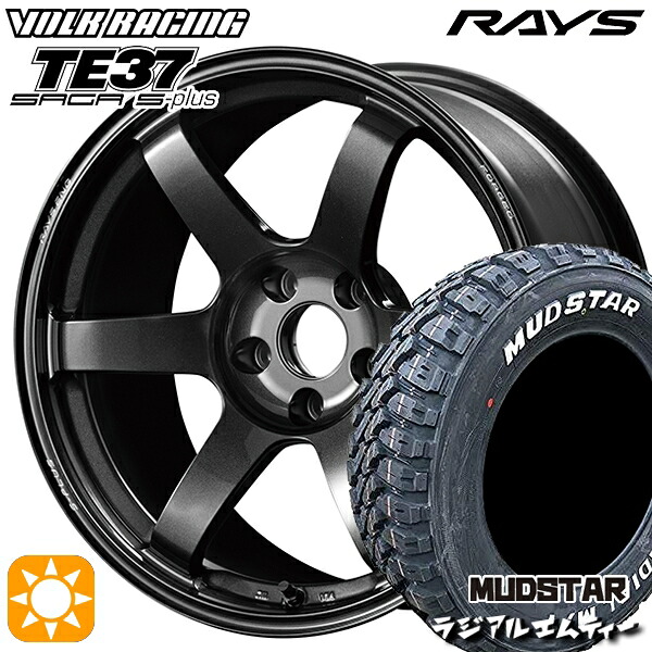 【取付対象】225/65R17 102T マッドスター ラジアルM/T RAYS ボルクレーシング TE37 サーガ S-プラス MM 17インチ 7.5J 5H114.3 サマータイヤホイールセット
