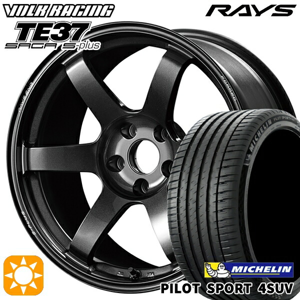 【取付対象】235/60R18 107W XL ミシュラン パイロットスポーツ4 SUV RAYS ボルクレーシング TE37 サーガ S-プラス MM 18インチ 7.5J 5H114.3 サマータイヤホイールセット
