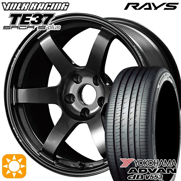 【取付対象】マツダ6 エクストレイル 225/60R18 104W XL ヨコハマ アドバンデシベル V553 RAYS ボルクレーシング TE37 サーガ S-プラス MM 18インチ 7.5J 5H114.3 サマータイヤホイールセット |格安タイヤホイールジャストパーツ