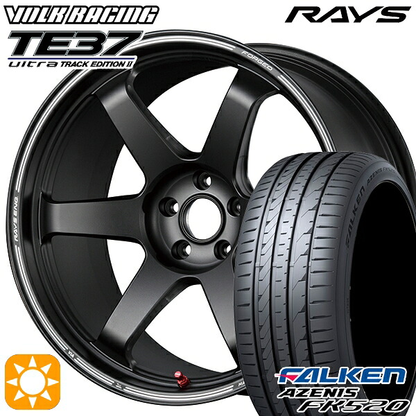 【取付対象】225/35R19 88Y XL ファルケン アゼニス FK520 RAYS ボルクレーシング TE37 ultra TRACK EDITION II BC 19インチ 8.5J 5H114.3 サマータイヤホイールセット ｜格安タイヤホイールジャストパーツ