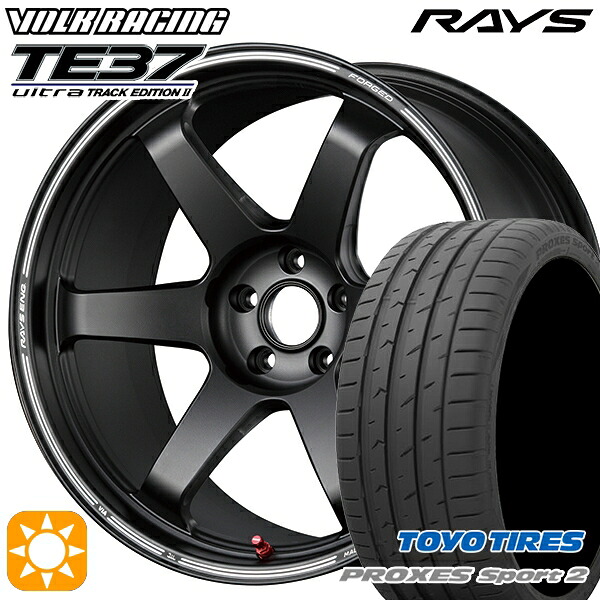 【取付対象】225/45R19 96Y XL トーヨー プロクセススポーツ2 RAYS ボルクレーシング TE37 ultra TRACK EDITION II BC 19インチ 8.5J 5H114.3 サマータイヤホイールセット |格安タイヤホイールジャストパーツ