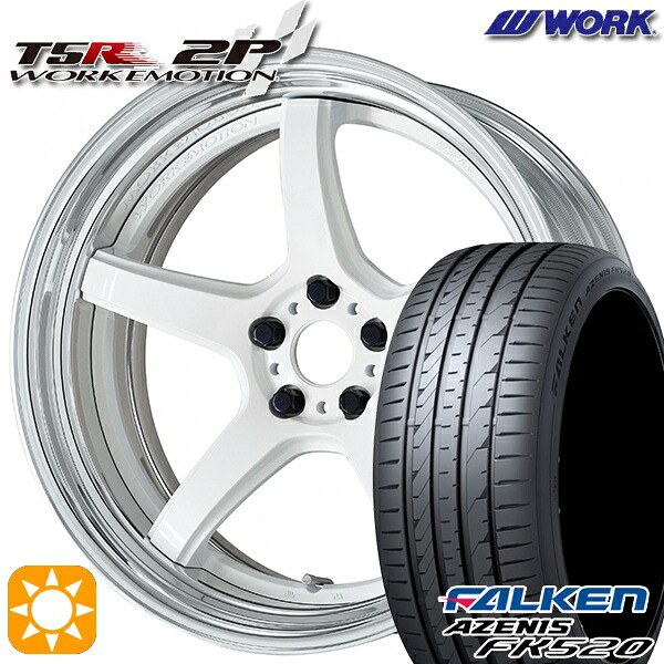 【取付対象】225/35R20 90Y XL ファルケン アゼニス FK520 WORK エモーション T5R 2P ホワイト 20インチ 8.0J 5H114.3 サマータイヤホイールセット