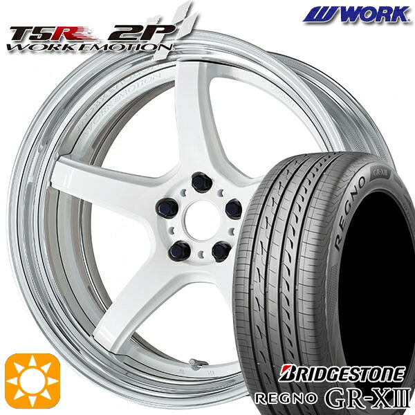 【取付対象】ハリアー アウトランダー 245/40R20 95W ブリヂストン レグノ GR-X3 WORK エモーション T5R 2P ホワイト 20インチ 8.0J 5H114.3 サマータイヤホイールセット |格安タイヤホイールジャストパーツ