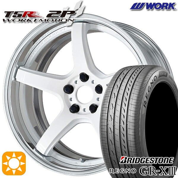 【取付対象】ジェイド アクセラ 225/40R18 92W XL ブリヂストン レグノ GR-X3 WORK エモーション T5R 2P ホワイト 18インチ 7.0J 5H114.3 サマータイヤホイールセット