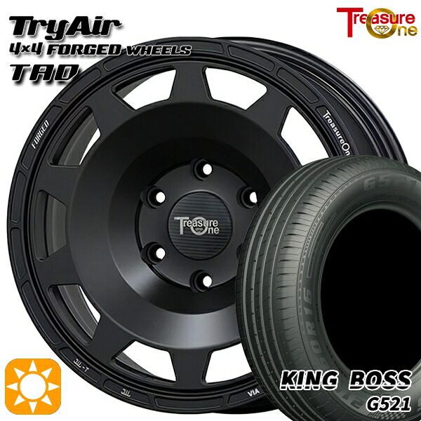 【取付対象】215/60R16 95V キングボス G521 トレジャーワン 鍛造 トライエアー TAD マットブラック 16インチ 7.0J 5H114.3 サマータイヤホイールセット |格安タイヤホイールジャストパーツ