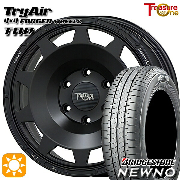 【取付対象】215/60R16 95H ブリヂストン ニューノ トレジャーワン 鍛造 トライエアー TAD マットブラック 16インチ 7.0J 5H114.3 サマータイヤホイールセット ｜格安タイヤホイールジャストパーツ