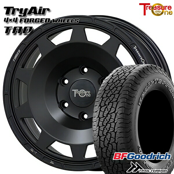 【取付対象】265/65R17 112T ORWL BFグッドリッチ トレールテレーン トレジャーワン 鍛造 トライエアー TAD マットブラック 17インチ 8.0J 6H139.7 サマータイヤホイールセット