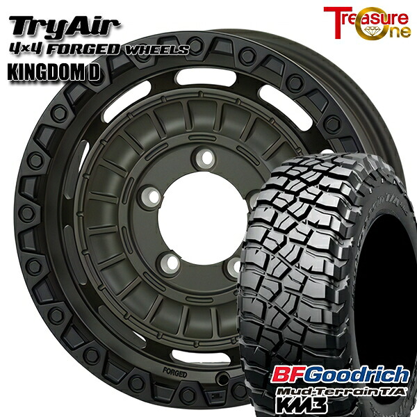 ジムニーシエラ 225/75R16 115/112Q RBL BFグッドリッチ マッドテレーン T/A KM3 トレジャーワン 鍛造 トライエアー キングダムD モスグリーン/ブラックリム 16インチ 6.0J 5H139.7 サマータイヤホイールセット 128,950円
