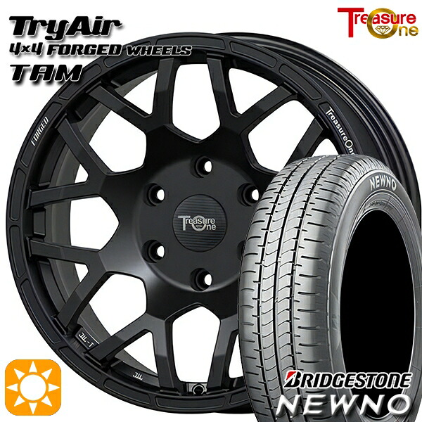 【取付対象】215/60R16 95H ブリヂストン ニューノ トレジャーワン 鍛造 トライエアー TAM マットブラック 16インチ 7.0J 5H114.3 サマータイヤホイールセット ｜格安タイヤホイールジャストパーツ 108,450円
