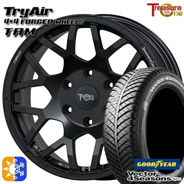 エルグランド クロスロード 215/65R16 98H グッドイヤー ベクター フォーシーズンズ トレジャーワン 鍛造 トライエアー TAM 16インチ 7.0J 5H114.3 マットブラック オールシーズンタイヤホイールセット