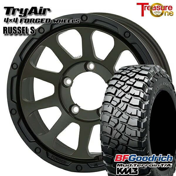 ジムニーシエラ 225/75R16 115/112Q RBL BFグッドリッチ マッドテレーン T/A KM3 トレジャーワン 鍛造 トライエアー ラッセルS モスグリーン/ブラックリム 16インチ 6.0J 5H139.7 サマータイヤホイールセット |格安タイヤホイールジャストパーツ