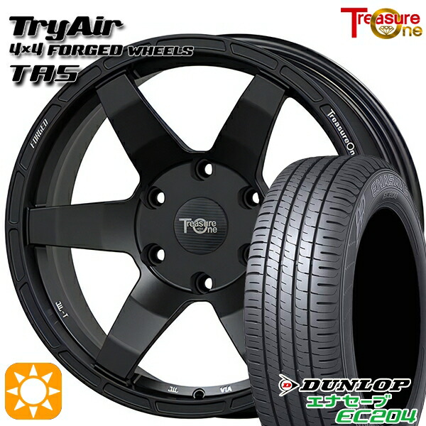 【取付対象】ヴェゼル オデッセイ 215/60R16 95H ダンロップ エナセーブ EC204 トレジャーワン 鍛造 トライエアー TAS マットブラック 16インチ 7.0J 5H114.3 サマータイヤホイールセット |格安タイヤホイールジャストパーツ