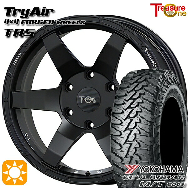 【取付対象】225/70R16 103S ヨコハマ ジオランダーM/T G003 トレジャーワン 鍛造 トライエアー TAS マットブラック 16インチ 7.0J 5H114.3 サマータイヤホイールセット ｜格安タイヤホイールジャストパーツ